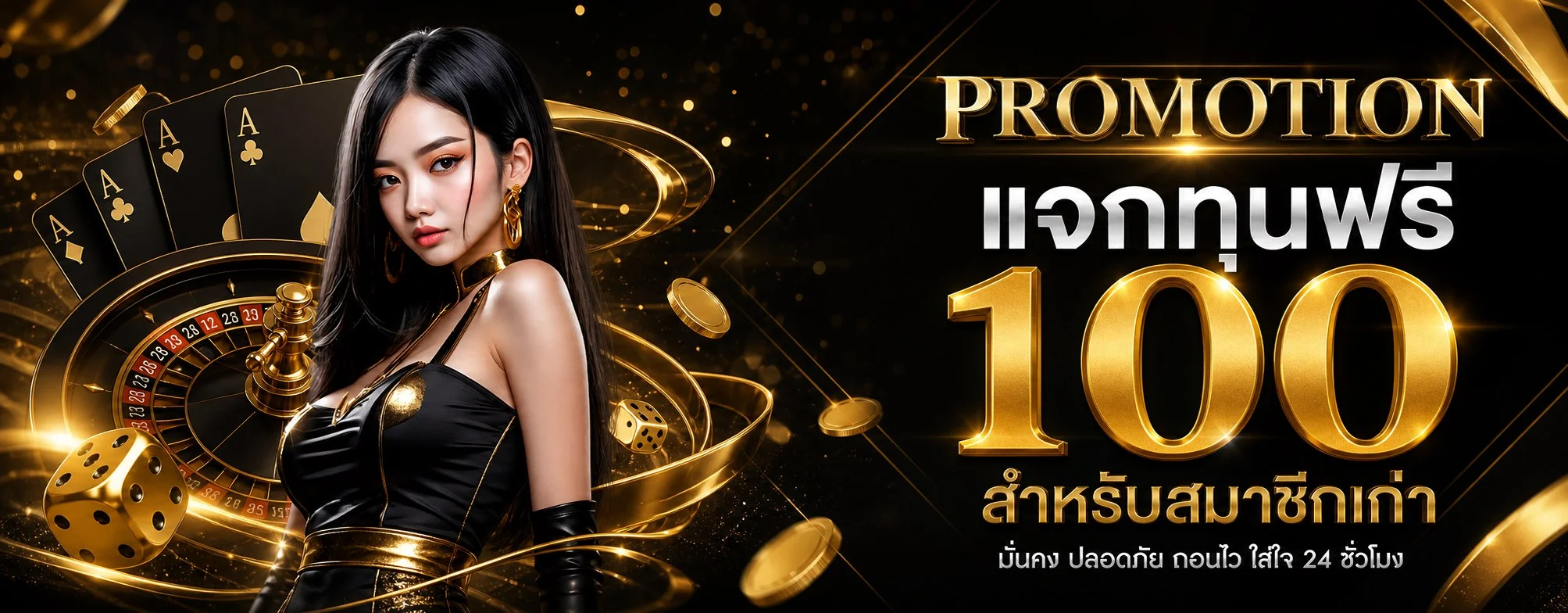 สล็อตออนไลน์ KINGDOM979V1 รวมค่ายเกมสล็อตชั้นนำ